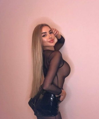 Кристина