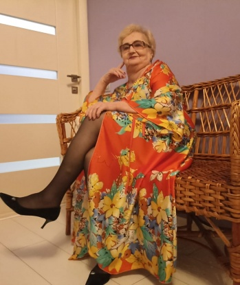 Арина