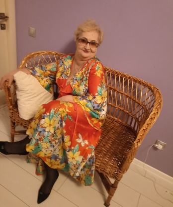 Арина