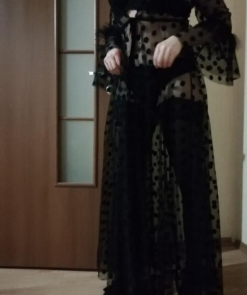 Таисия